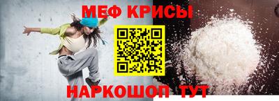 амф Апрелевка