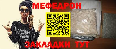 амф Апрелевка