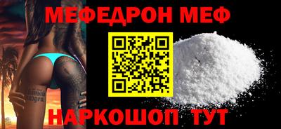 амф Апрелевка