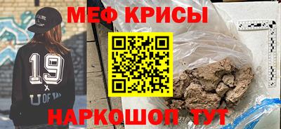 амф Апрелевка