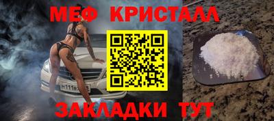мдма Аргун