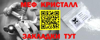 мдма Аргун