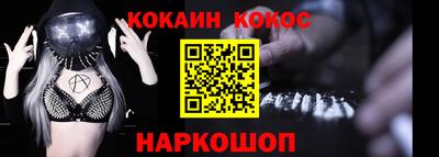 амф Апрелевка