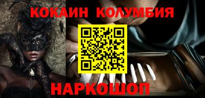 мдма Аргун