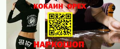 амф Апрелевка