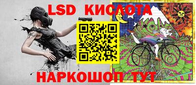 амф Апрелевка