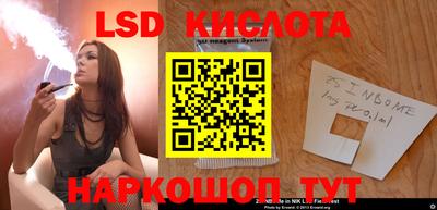 амф Апрелевка