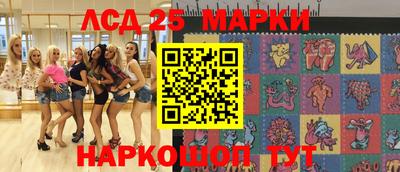 кокаин VHQ Апшеронск