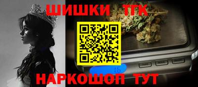 амф Апрелевка