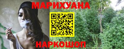 мдма Аргун