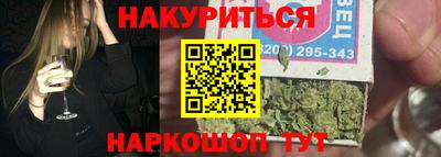 амф Апрелевка