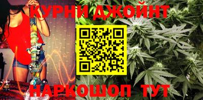 амф Апрелевка