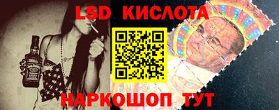 амф Апрелевка