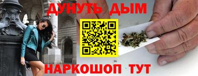 кокаин VHQ Апшеронск