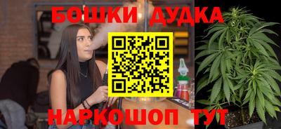 гидропоника Волжский