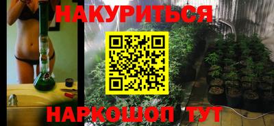 мдма Аргун