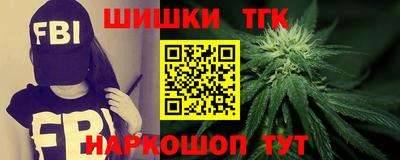 мдма Аргун