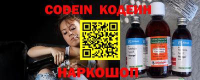 амф Апрелевка
