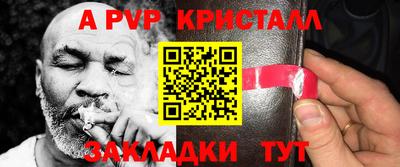 мдма Аргун