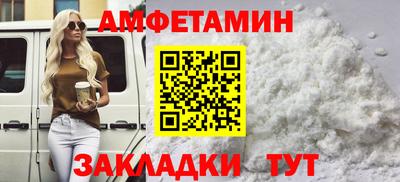 мдма Аргун