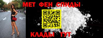 кокаин VHQ Апшеронск