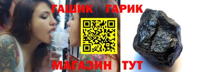 мдма Аргун