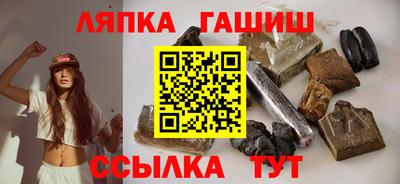 амф Апрелевка