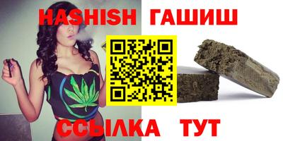 мдма Аргун