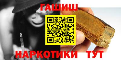 мдма Аргун
