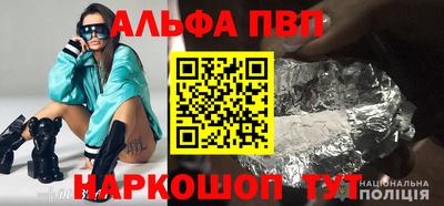 мдма Аргун